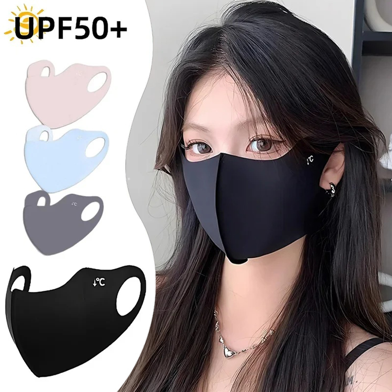 Kids Face Mask - 1/2/4pcs 자외선 차단 페이스 마스크 성인