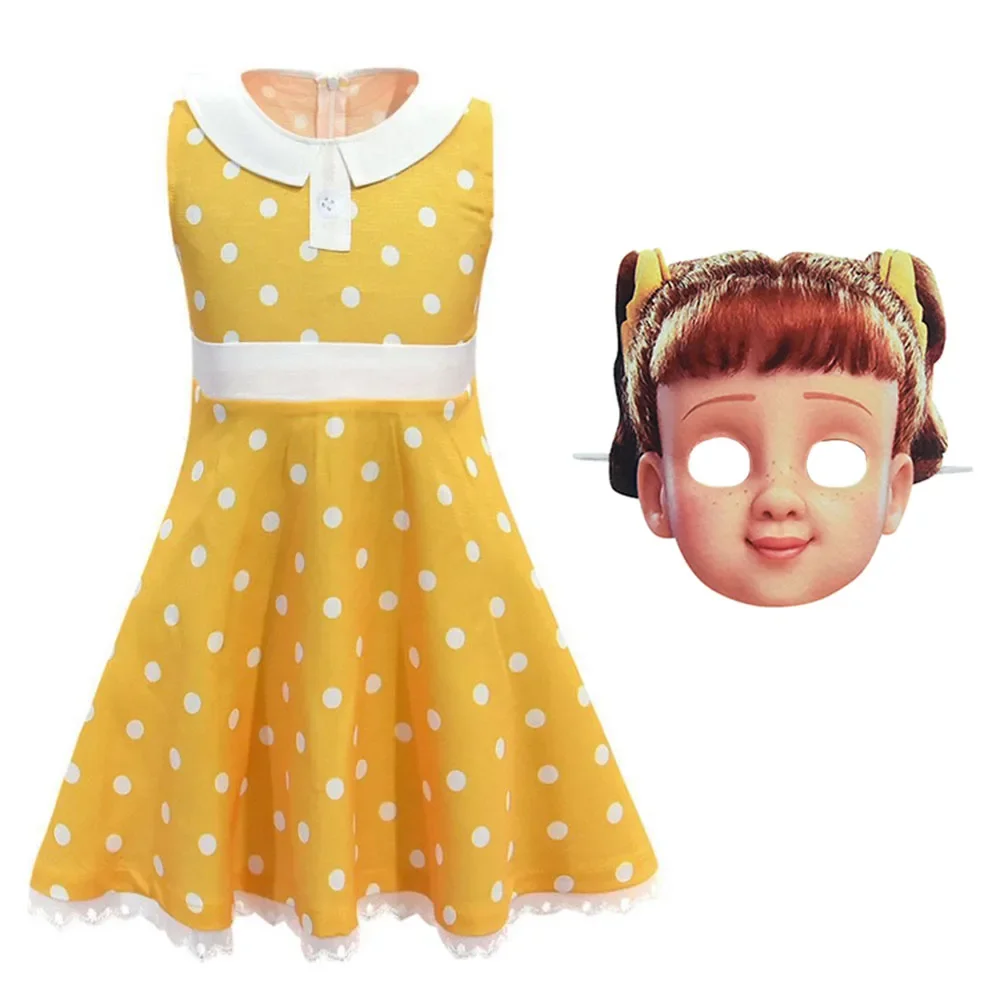 Kids Face Mask - 개비 코스프레 장난감 코스튬 소녀, 노란색