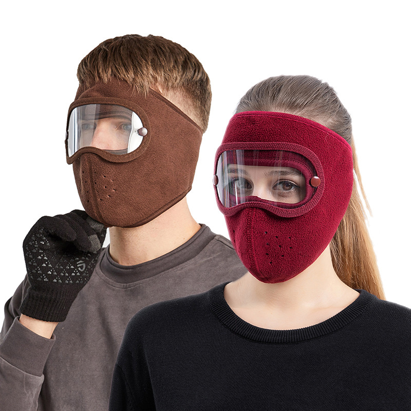 Anti Pollution Mask - 겨울 방풍 방진 풀 페이스 마스크