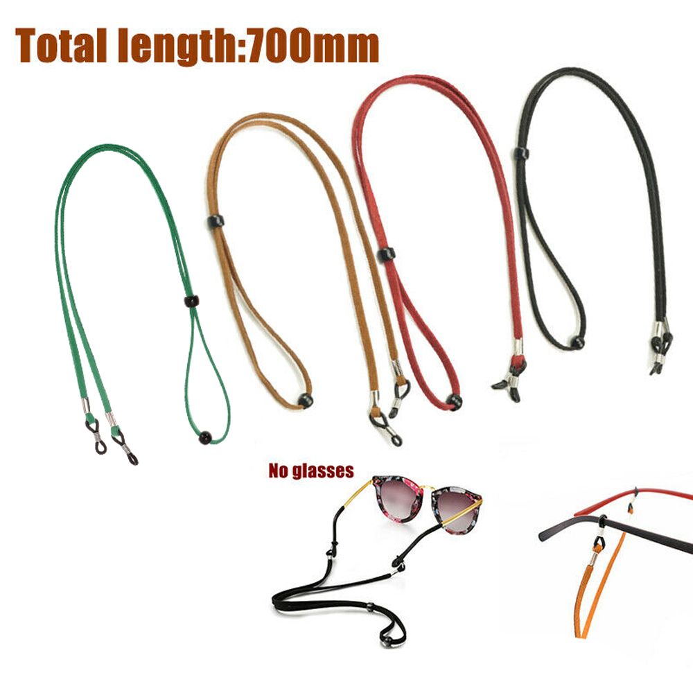 조절 가능한 고탄성 미끄럼 방지 분실 방지 독서용 안경 - Mask Lanyard Adjustable 리뷰 및 가격