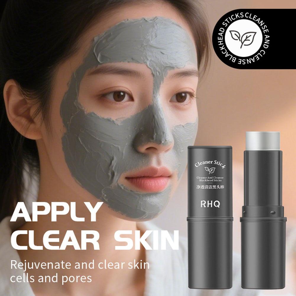 딥 클렌징 클레이 마스크 스틱 블랙헤드 제거 고체 페이 - Dust Mask Construction 리뷰 및 가격