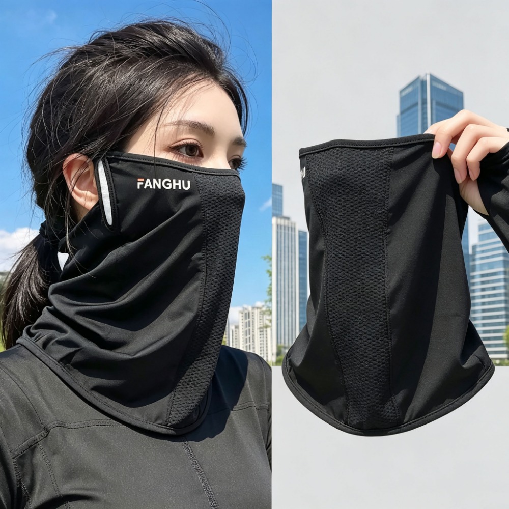 통기성 메쉬 UV 차단 얼굴 커버, 가벼운 자외선 차단 - Sports Mask Breathable 리뷰 및 가격