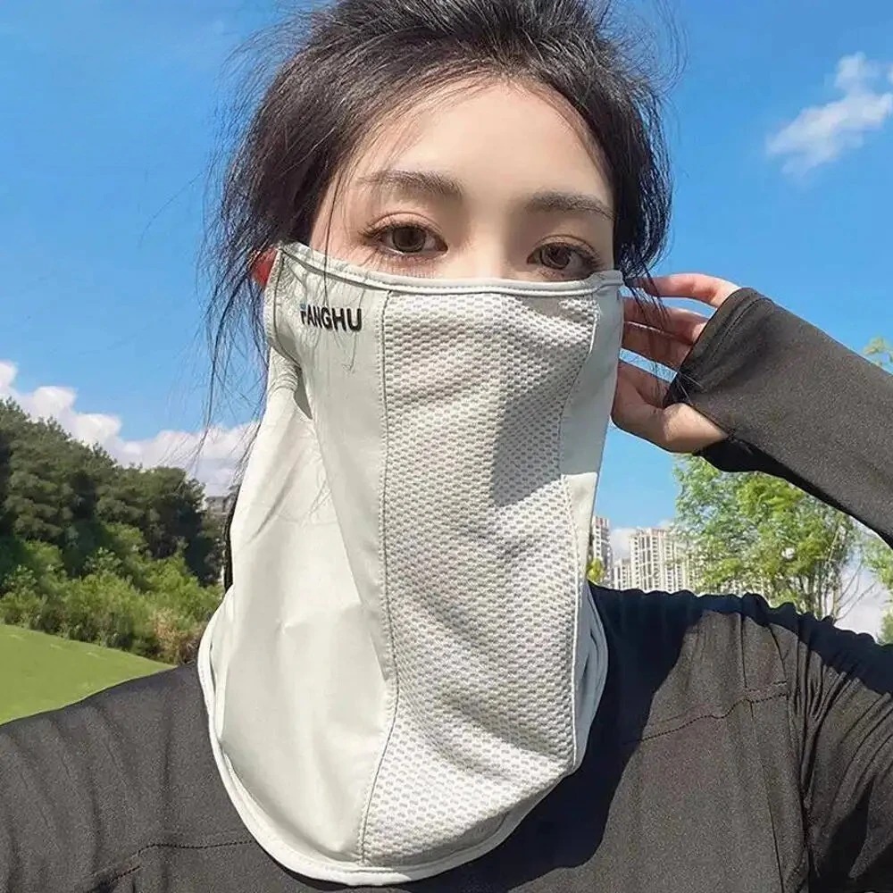 통기성 메쉬 UV 차단 얼굴 커버, 가벼운 자외선 차단 - Sports Mask Breathable 리뷰 및 가격