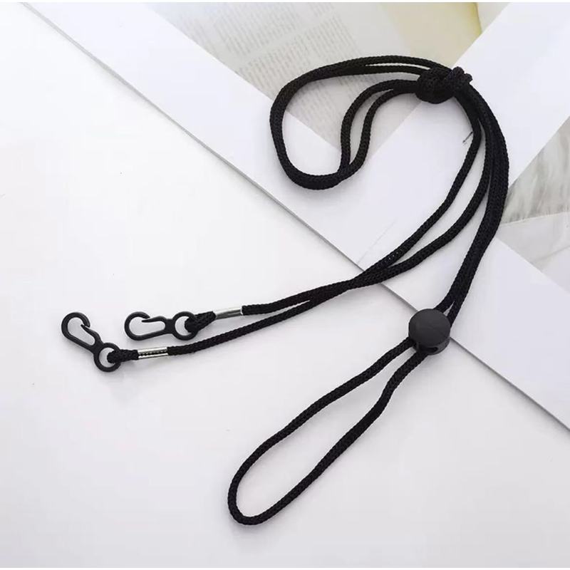 길이 조절이 가능한 분실 방지 안경 체인, 다용도 방풍 - Mask Lanyard Adjustable 리뷰 및 가격